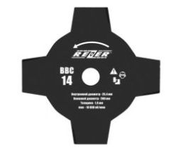 Ножи и диски для триммеров