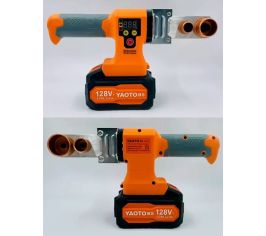 Аккумуляторные