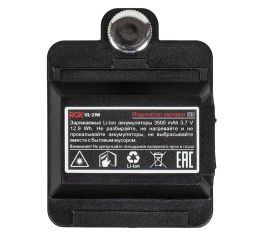 Аккумуляторы и ЗУ для лазерных нивелиров