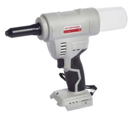 Аккумуляторные