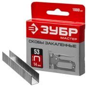 Скобы ЗУБР 14мм 1000шт (A/10/JT21, тип53, калибр 23GA)