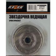 Звездочка ведущая SP  93071 Partner-340S, 350S, 360S (3/8