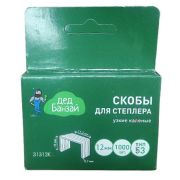 Скобы Дед Банзай тип 53 12мм 1000шт
