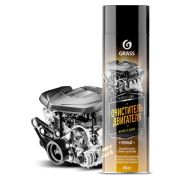 Очиститель пенный GRASS Motor Cleaner для двигателя 650 мл
