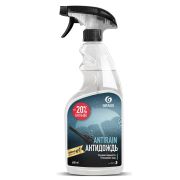 Средство GRASS Antirain защита от дождя 600мл