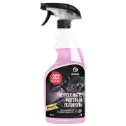 Полироль матовый GRASS Polyrole Matte 600 мл