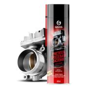 Очиститель дроссельной заслонки GRASS PROFESSIONAll 650мл