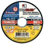 Круг отрезной 115*1,6*22 Луга по металлу