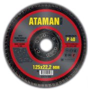 Круг шлифовальный ATAMAN 125*22 (Р40) лепестковый торцевой