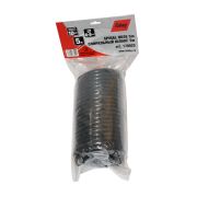 Шланг FUBAG 10бар_6x8мм_5м спиральный с фитингами рапид нейлон