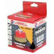 Корщетка 65 мм, М14, 0,3мм чаша для УШМ LIGRELL