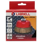 Корщетка 100 мм, М14, 0,3 мм чаша для УШМ LIGRELL