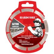 Диск алмазный сегментный 230*22 HARDCORE. бетон. сухой рез