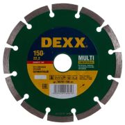 Диск алмазный DEXX 150*22,2мм универсальный, сегментный