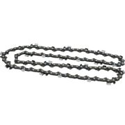 Цепь Rezer PX91PRO (3/8-1,1) 40зв.