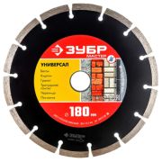 Диск алмазный сегментный ЗУБР Универсал 180мм