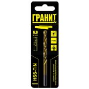 Сверло по металлу Гранит HSS-TIN 6,0х93/57 с титан-нитридным покрытием