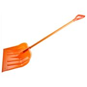 Лопата снеговая РЫЖИК 470х400 (ОРАНЖЕВЫЙ алюм.черенок d=32мм, L=1200мм и V-ручка)