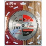Диск пильный 210*20/22,2/25,4/30 60T INDUSTRIAL №1 NACD210223060T толщина 1,4мм