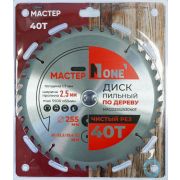Диск пильный 255*20/22,2/25,4/30 40T INDUSTRIAL №1 NACD255253040T