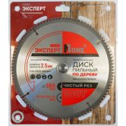 Диск пильный 255*20/22,2/25,4/30 100T INDUSTRIAL №1 NACD2552530100T