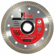 Диск алмазный INDUSTRIAL 150 мм сегментный турбо NDT15008006 №1