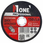 Круг отрезной 150*1,6 INDUSTRIAL NCD15016004 №1 металл