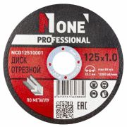 Круг отрезной 125*1,0 мм INDUSTRIAL NCD12510001