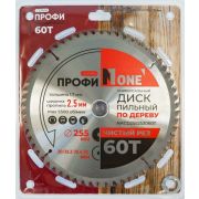 Диск пильный 255*20/22,2/25,4/30 60T INDUSTRIAL №1 NACD255253060T