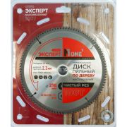 Диск пильный 216*20/22,2/25,4/30 100T INDUSTRIAL №1 NACD2162230100T
