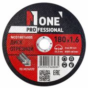 Круг отрезной 180*1,6 INDUSTRIAL NCD18016005 №1 металл