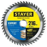 Диск пильный 216*32/30 48Т STAYER по дереву