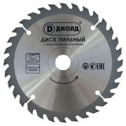 Диск пильный 160*32 32Т ДИОЛД твердосплавный по дереву