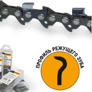 Цепь Rezer BPX85PRO (325-1.5) 76зв. (бокс)