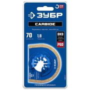 Насадка ЗУБР 70*1,8 мм CARBIDE ВК8 Р60 дисковая (керамика, кирпич) с твердосплавной крошкой