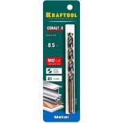 Сверло по металлу KRAFTOOL 8.5*117мм COBALT-8 HSS-Co, сталь М42