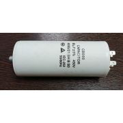 Конденсатор 65 мкФ, болт+4 клеммы