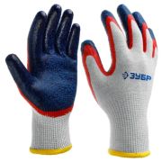 Перчатки ЗУБР Профессионал ЗАХВАТ-2, с двойным текстурированным нитриловым обливом