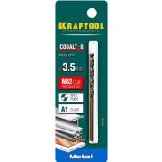 Сверло по металлу KRAFTOOL 3.5*70 мм COBALT-8 HSS-Co, сталь М42