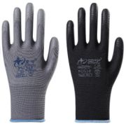 Перчатки XINGYU 518 одинарный латексный облив