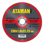 Круг отрезной 230*1,6*22,23 ATAMAN 41 14A