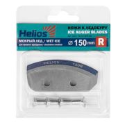 Ножи HELIOS 150(R) (полукруглые - мокрый лед) правое вращение NLH-150R.ML