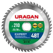 Диск пильный 210х32/30мм 48Т URAGAN Expert по дереву