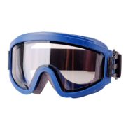 Очки защитные PANORAMA NORD 2C-1.2RZ 1 закрытые с непрямой вентиляцией