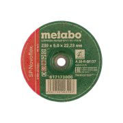 Круг зачистной 230*6,0 x 22,23 Metabo SP-Novoflex