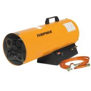 Пушка тепловая газовая ПАРМА ТПГ- 15 (18,3 кВт)