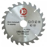 Диск пильный 190*30*24z Калибр по дереву