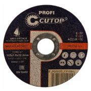 Круг отрезной 115*1,0*22,2 Cutop Profi Т41