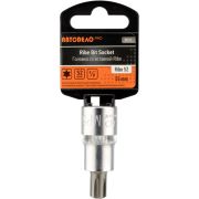 Головка АВТОДЕЛО со вставкой RIBE 52 (FIAT) (1/2 ,L=55mm) Professional