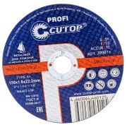 Круг отрезной 150*1,8*22,2 Cutop Profi Т41